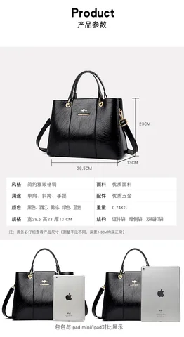 Leather luxury handbag high quality